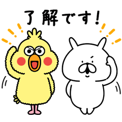 スタンプバンク 無料スタンプ速報 ゆるうさぎ Dポイントクラブ スタンプ 21年09月27日まで Line 無料スタンプ 隠しスタンプ 人気スタンプまとめサイト スタンプバンク T Co Kbzxqzewbj を公開しました T Co Nd12uanija スタンプバンク 無料スタンプ速報 ゆるうさぎ Dポイントクラブ スタンプ 21年09月27日まで Line 無料スタンプ 隠しスタンプ 人気スタンプまとめサイト スタンプバンク T Co Kbzxqzewbj を公開しました T Co Nd12uanija