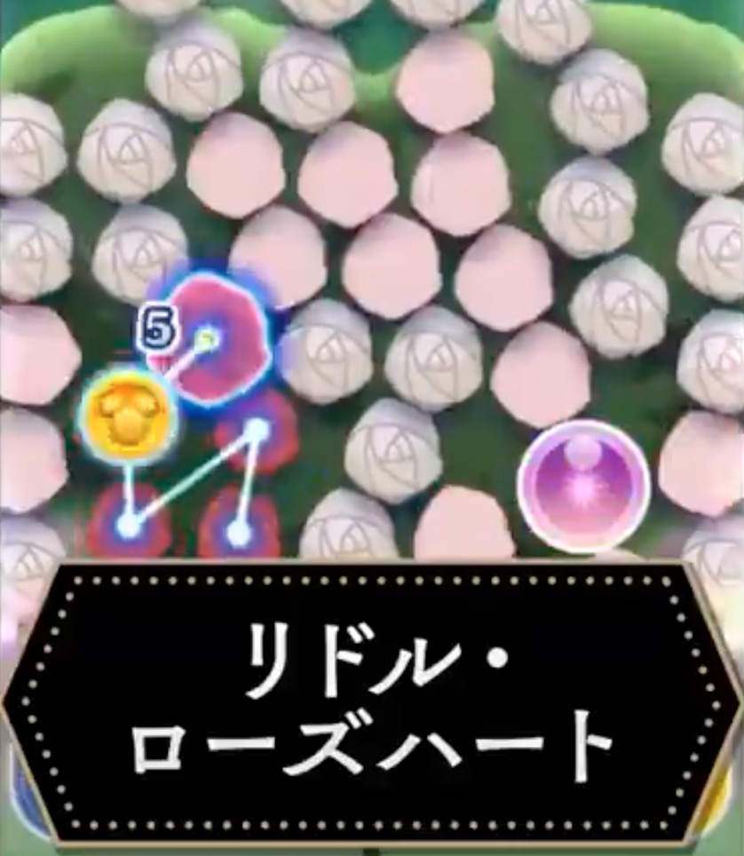 ツムツム攻略@えいとちゃん！ (@tsumtsum_game8) / Posts / X