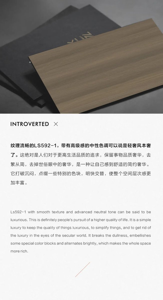 Doubloon New Material Technology Co., Ltd (@doubloo26835945) on Twitter photo 