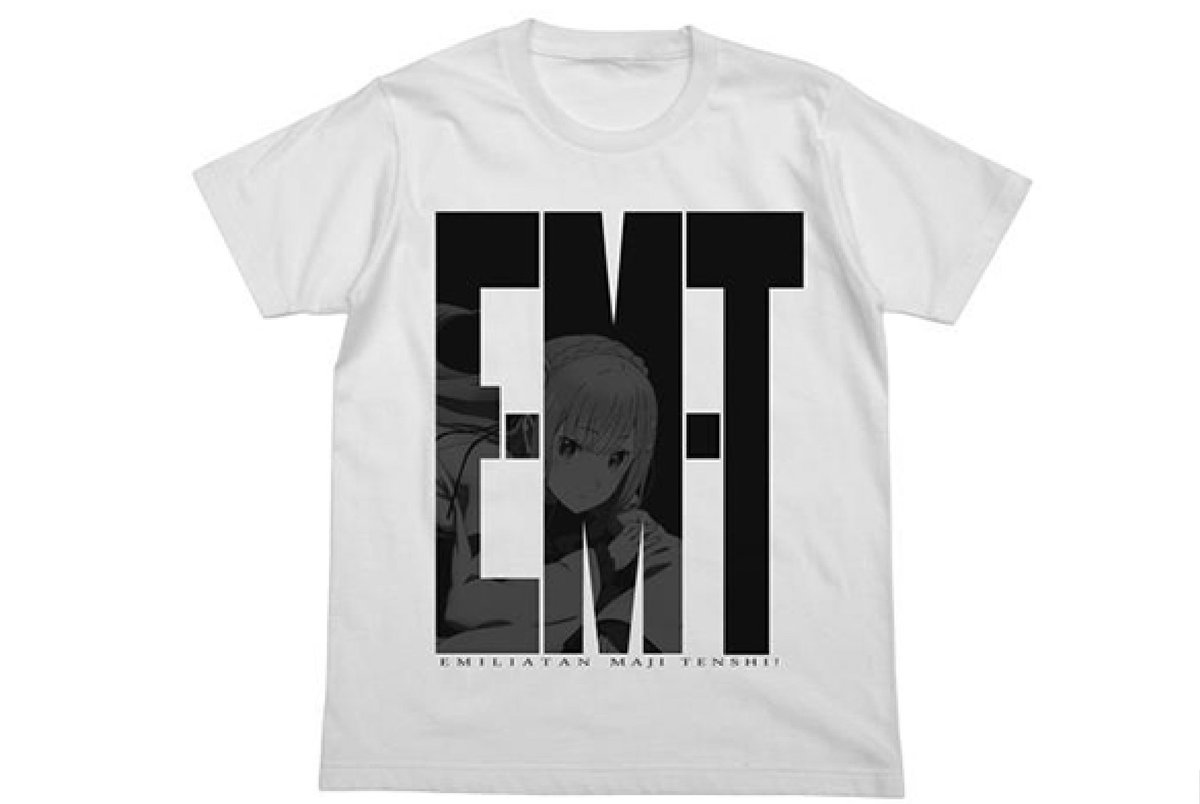 オリジナルtシャツ工房 A Twitter 五等分の花嫁 Tシャツの再販が決定しました 中野四葉 のイラストになっています ご予約 オリジナルtシャツ 製作はコチラから T Co Kualk4kazo 五等分の花嫁好きな人と繋がりたい アニメ好きと繋がりたい オリジナルtシャツ工房 A Twitter 五等分の花嫁 Tシャツの再販が決定しました 中野四葉 のイラストになっています ご予約 オリジナルtシャツ 製作はコチラから T Co Kualk4kazo 五等分の花嫁好きな人と繋がりたい アニメ好きと繋がりたい