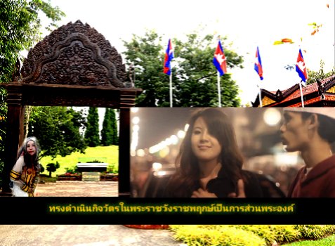 Back52340382's tweet photo. @seewetheer @Vcgh95548350 เธอเปลี่ยนไปหลังจากได้รับบทบาทให้มาเล่นMVเพื่อรับช่วงแสดงต่อจาก #pwoc ได้ #NGV มารับช่วงต่อจากปิโตนาสได้อย่างไร #illslick ด่าว่าเกาะกระแสหลังจากเจอดาราทำMVใน #xoxo ก่อนที่จะมาmixtapeเป็นรุ่นลูก #pwod สาวกแทบไม่อยากจะเกี่ยวข้องกับเงินทำเพลงในสมัยนั้นเลย https://t.co/7Uelfb0aDw