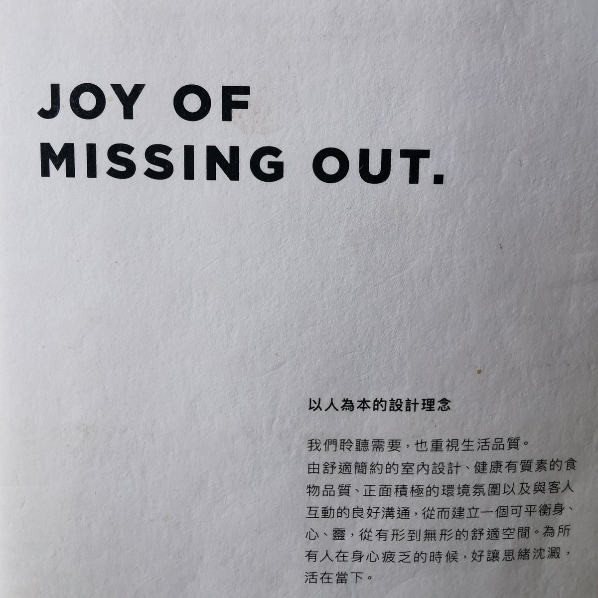 shesbizness's tweet photo. And we acquired a new acronym!! JOMO - Joy of Missing Out!
So cute! #JOMO #EvolvingLanguage #EvolvingCulture https://t.co/curQTxzCP0