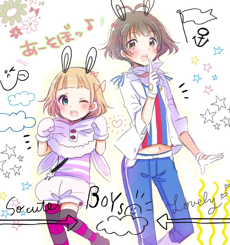 お疲れ様でした!!涼ちんのかわいい衣装や色んな表情、動いてる姿見れて楽しかったよ! 