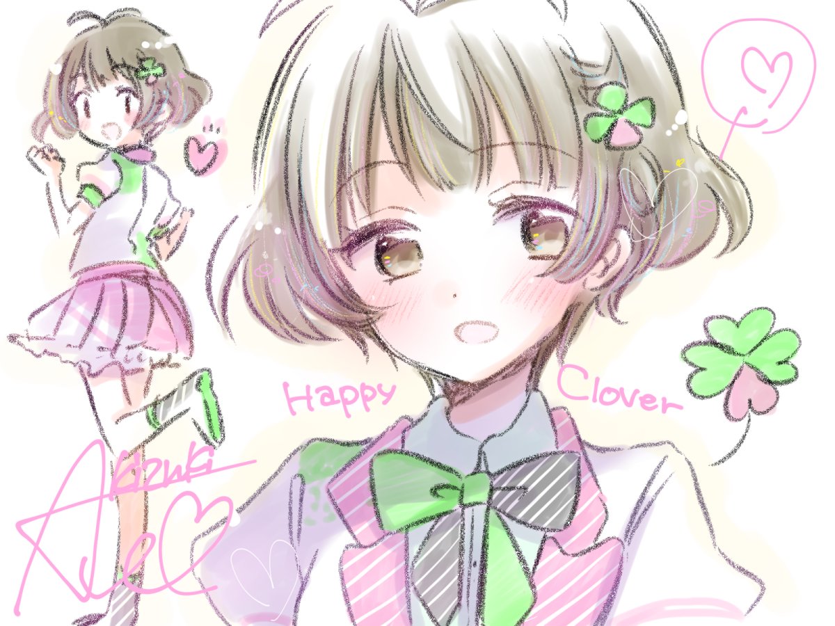 お疲れ様でした!!涼ちんのかわいい衣装や色んな表情、動いてる姿見れて楽しかったよ! 