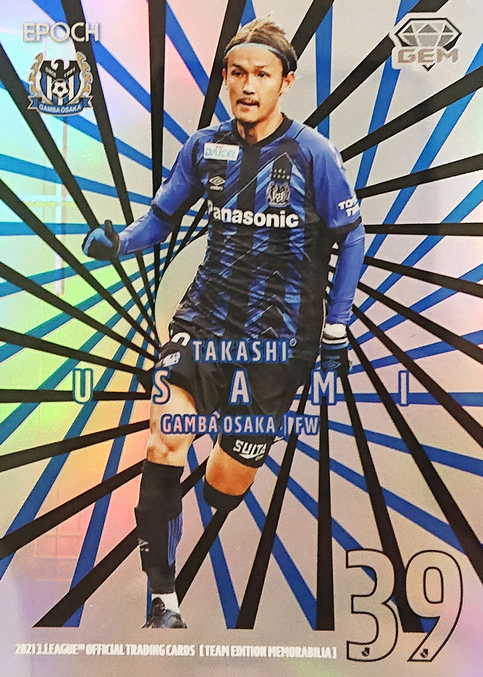 正規品販売 Epoch Jリーグgemカード ガンバ大阪 宇佐美貴史選手 その他 Zir Clinic