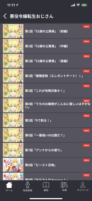 3r5 P9gsz36 9m 3r5 P9gsz36 9m