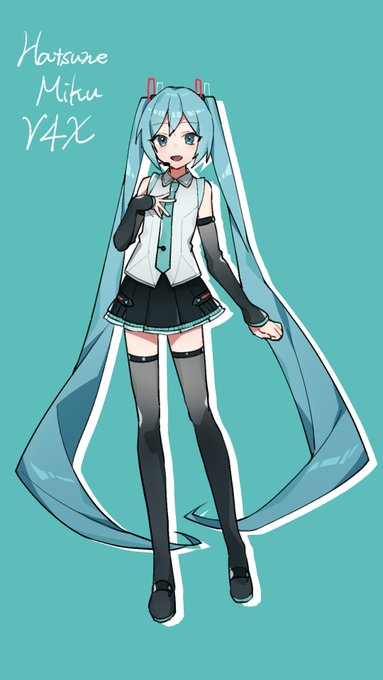 「初音ミク生誕祭2021」のTwitter画像/イラスト(新着)｜2ページ目)