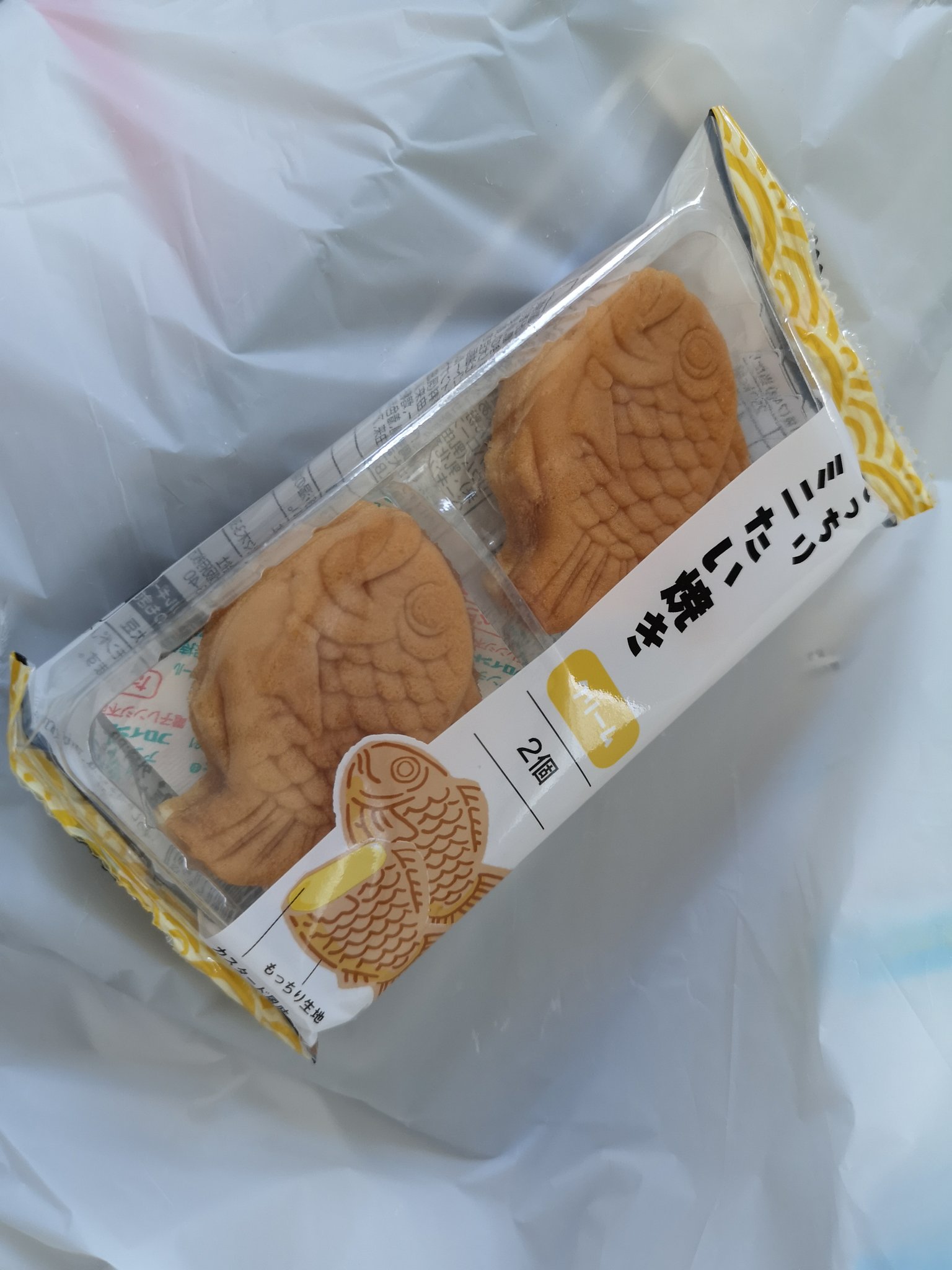 ②ラスト★もっちりたい焼きクリームミニたい焼き7個 楽天市場】もっちりたい焼き（クリーム）2個入 : 多田製菓楽天