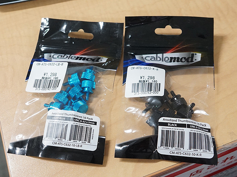 watch_akiba's tweet image. 更新：カラフルな8ピンPCIe用スリーブケーブルがCableModから、手回しネジもあり akiba-pc.watch.impress.co.jp/docs/news/news… #自作PC #CableMod