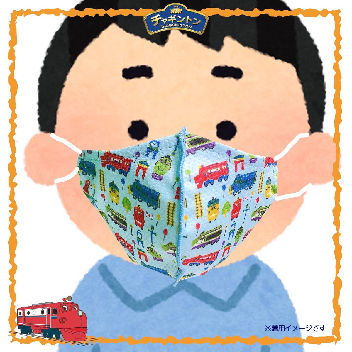 子供向けアニメ 子供向けアニメ