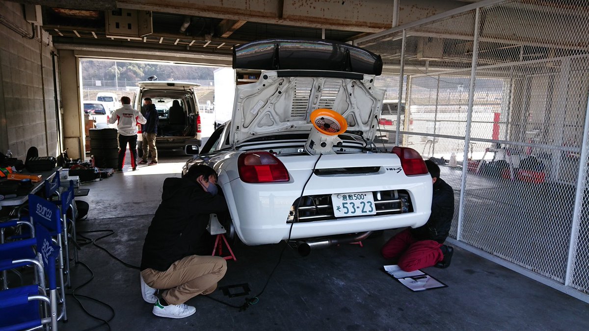 Mr S 215 Cup Mrs215cup Twitter