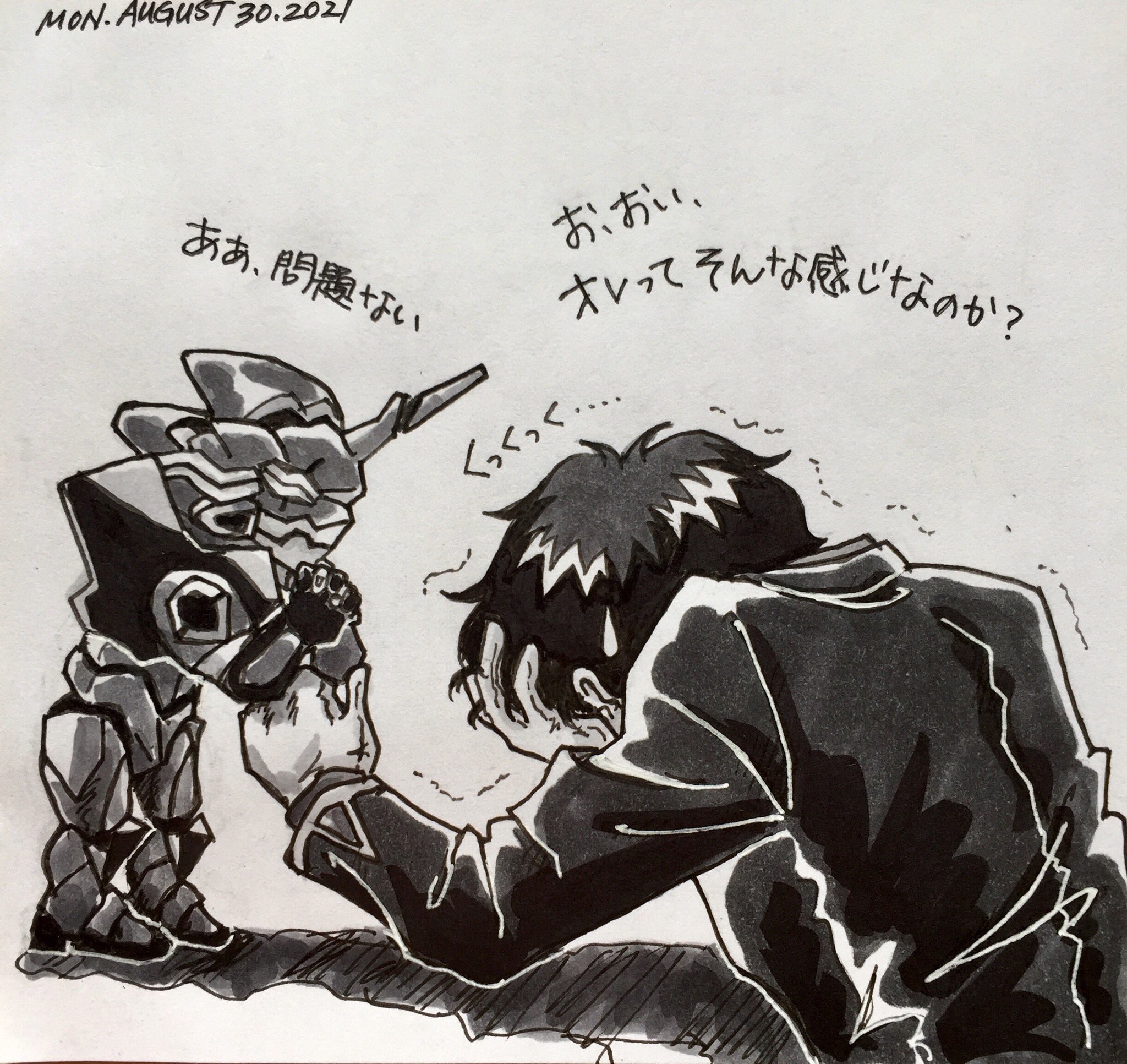 تويتر Kitt على تويتر コンビ ゲンドウ 13号機 いつでも13号機が一緒にいてくれる ゲンドウ 意外と笑い上戸だったりして これからは自分の感情を素直に出して 笑ってほしいという願いも込めて ゲンドウポーズをしている13号機のつもり 8 30の一枚