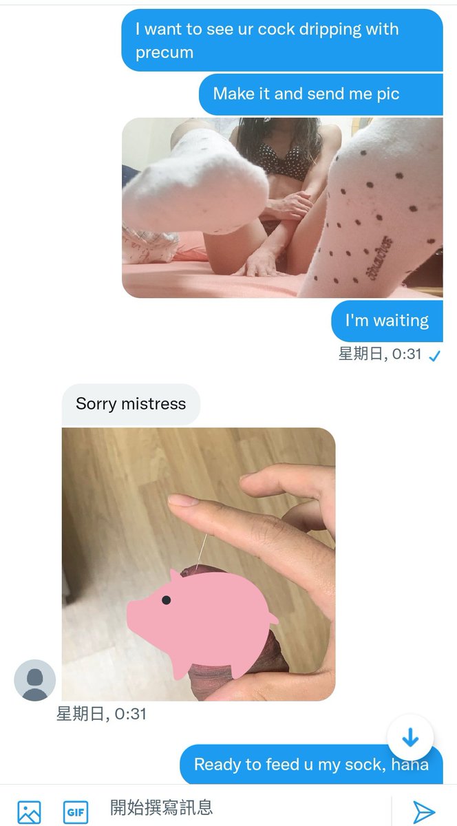 MistressYannie's tweet photo. Text session with a filthy pig who lives for My stinky socks.

#footdomme #smellysock #sockjob #足控 #臭襪 #襪控 https://t.co/obXPE04iFT