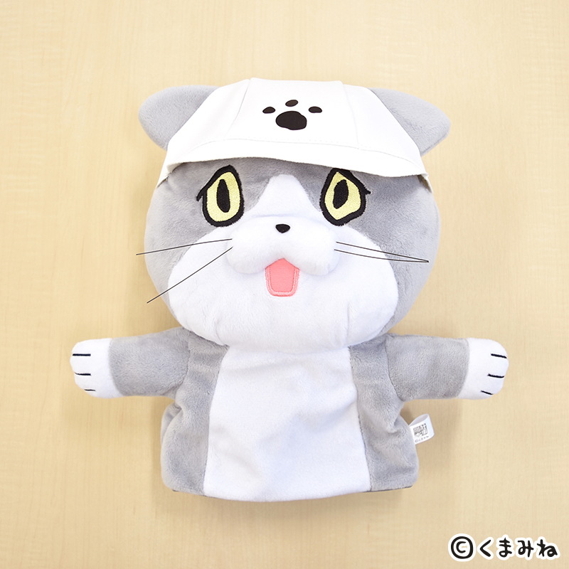 最大55%OFFクーポン プライズ景品 仕事猫 プライズ クッションキーホルダー 仕事猫 ぬいぐるみ 約40センチ 2体セット アミューズメント 景品
