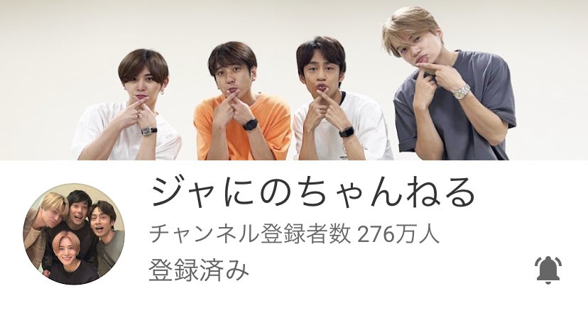 Tweets With Replies By しとりん Nino As No1 Twitter Tweets With Replies By しとりん Nino As No1 Twitter