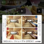 ツイートに含まれる画像