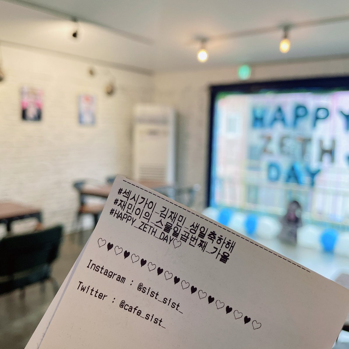950901MM's tweet photo. 오늘도 카페 오픈했습니다 ❤️

카페 씨스트에서는
영수증 문구도 확인 가능하세요 🧾

많은 방문 부탁드립니다 💕 https://t.co/5oFXbEPddp