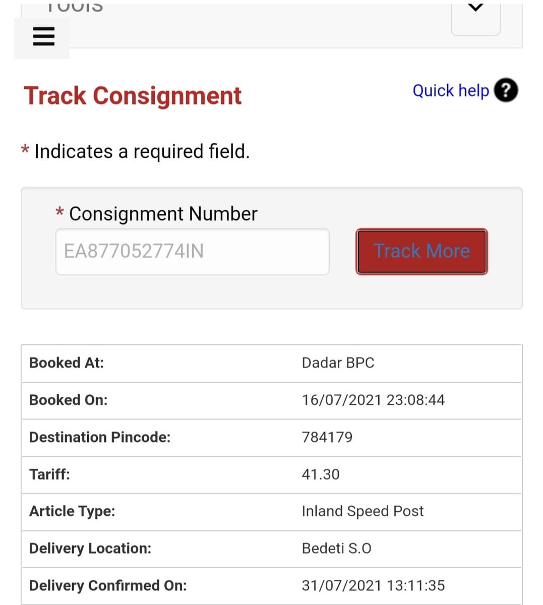 HiranyaHazari20's tweet photo. This consignment of PAN Card was delivered at Morigaon (Assam). It was actually to be delivered in Bedeti PO - 784179 (Assam). @IndiaPostOffice how will you define this ? Pl arrange an immediate response to this. @AshwiniVaishnaw Sir please help. 

@PMOIndia https://t.co/W5jS22QSZS
