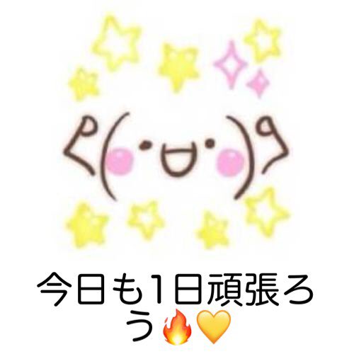 Twitterのコスプレ画像20