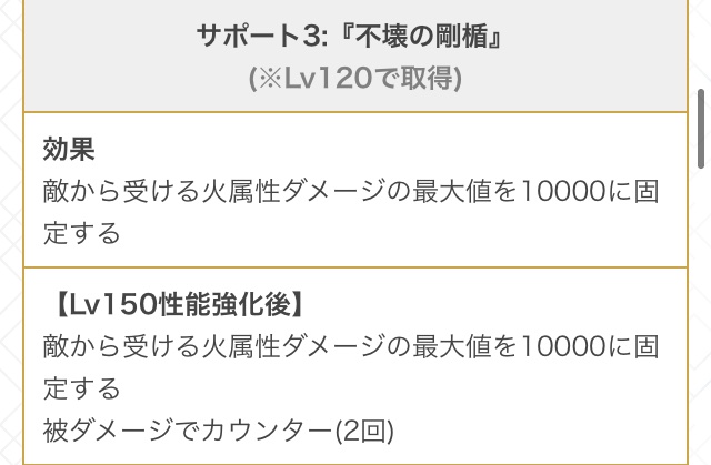 グランブルーファンタジー 在 Twitter 上 グランブルーファンタジー レジェンドフェス開催中 新キャラクター ノイシュ 火属性 グレア 光属性 紹介のお知らせを公開いたしました 詳しくはグランブルーファンタジー公式サイトをご確認ください T