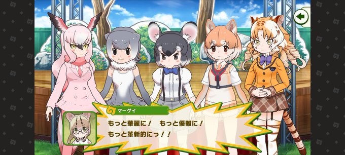 ゆるぺぱのtwitterイラスト検索結果 ゆるぺぱのtwitterイラスト検索結果