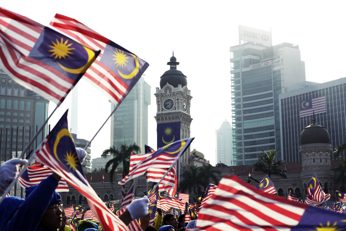 Гражданин малайзии. День независимости Малайзии. Правительство Малайзии. Малайзия политика. Провозглашение независимости Малайзии.