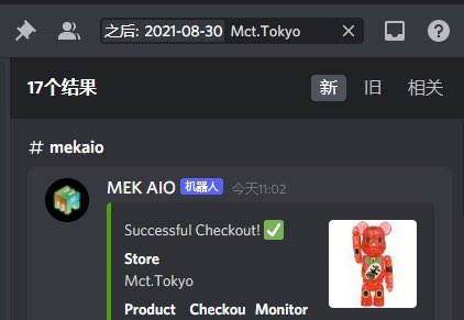 早
<a href="/DAOProxies/">DAO Proxies</a>