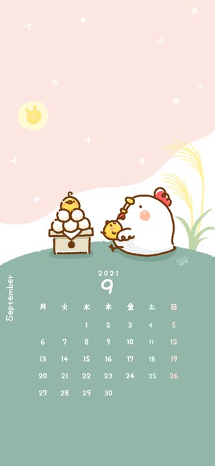 うさぎとくまのtwitterイラスト検索結果 うさぎとくまのtwitterイラスト検索結果