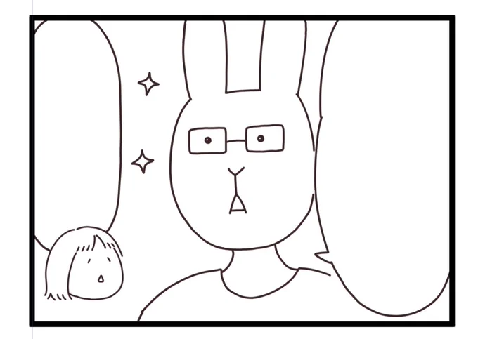 今日も描きし日 