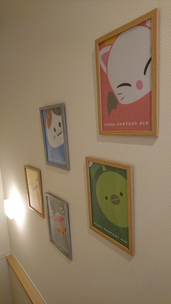 FFtrip_vi's tweet photo. 階段が賑やか✨
位置���うちょっと考えようw
#FF14ローソンコラボ https://t.co/FNPk6cwdgD