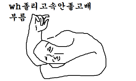 ilovework_true_'s tweet photo. https://t.co/axjqYBIcYH