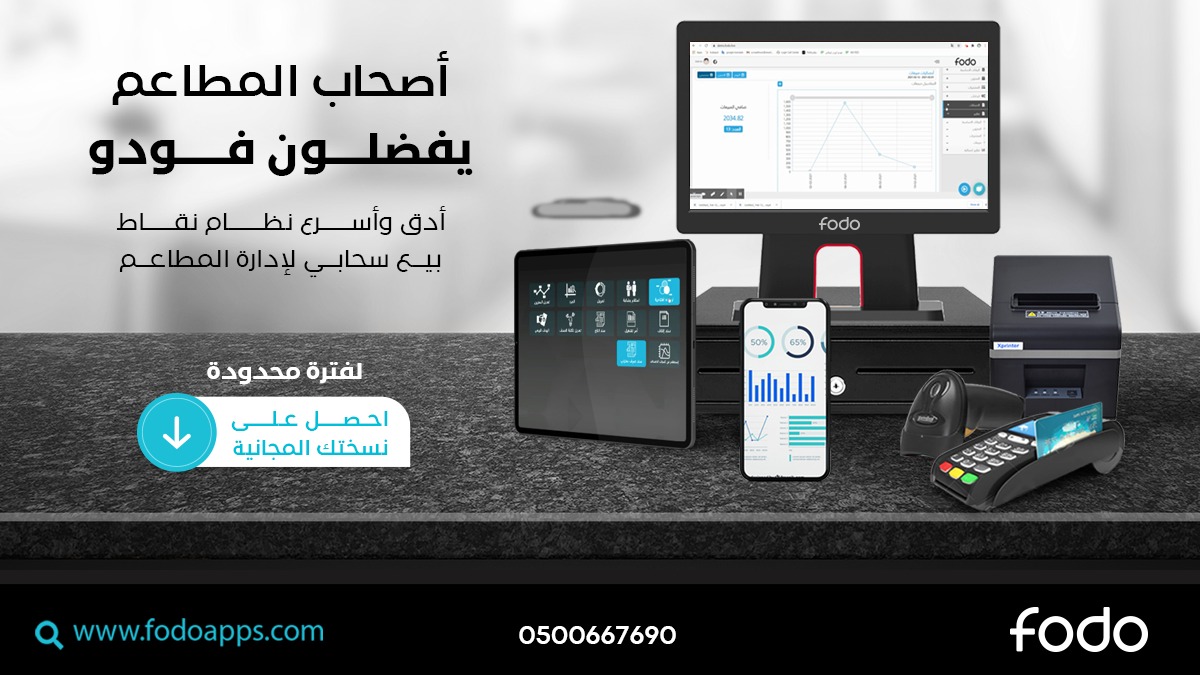 الصورة