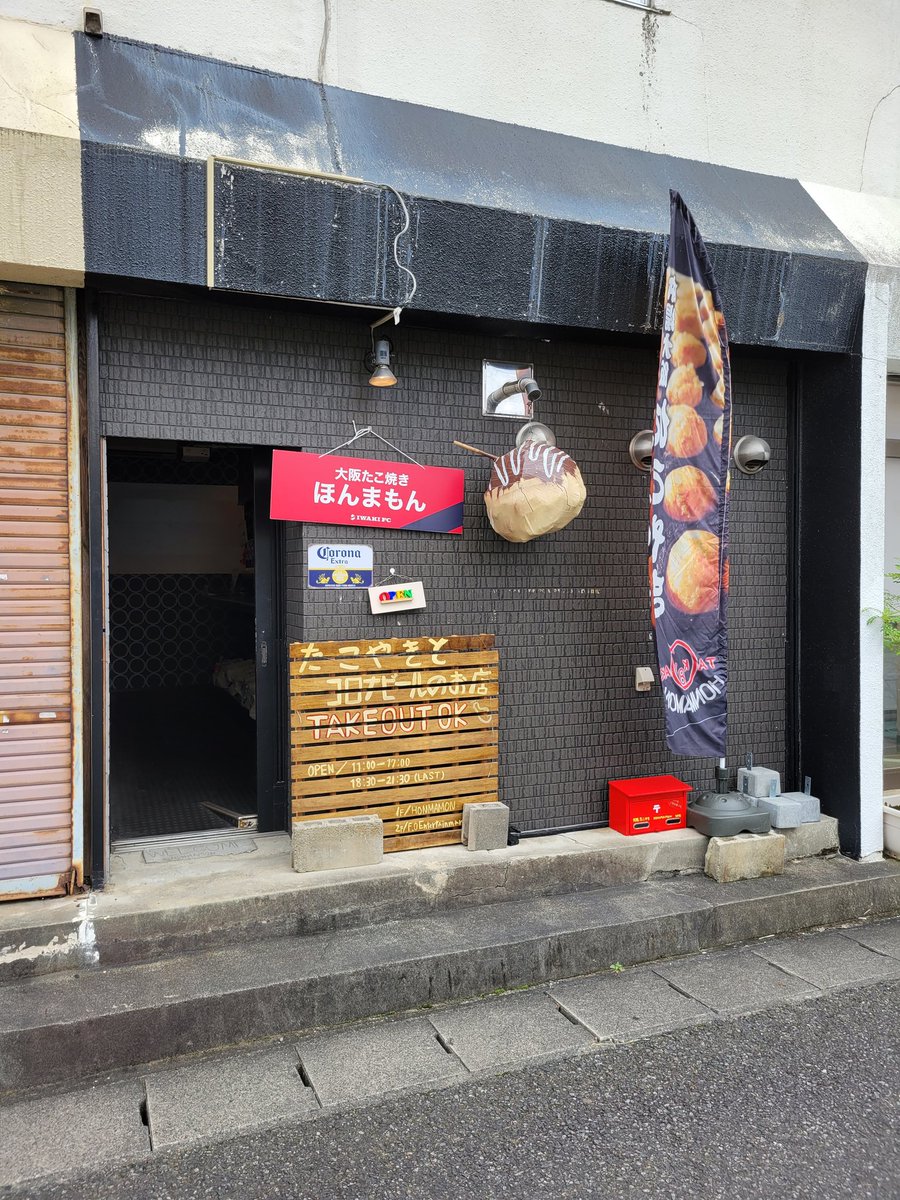 みんなの グリーンフィールド テイクアウト 口コミ 評判 食べたいランチ 夜ごはんがきっと見つかる ナウティスイーツ みんなの グリーンフィールド テイクアウト 口コミ 評判 食べたいランチ 夜ごはんがきっと見つかる ナウティスイーツ