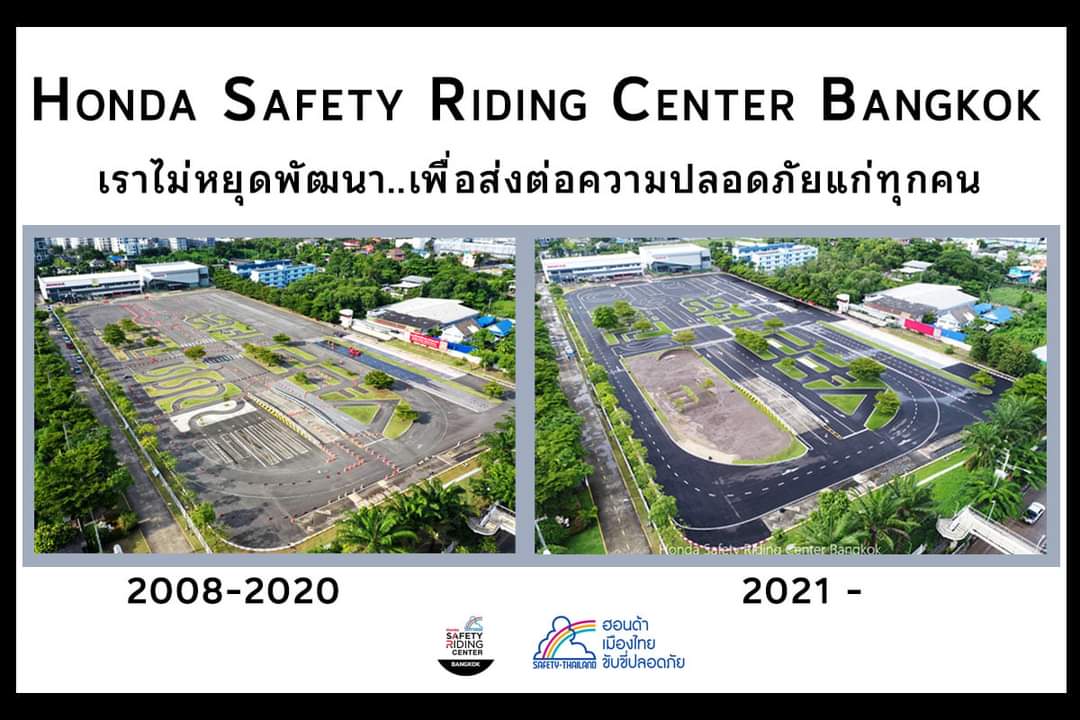 Honda Safety Riding Center Bangkok (Safetybkk) Twitter