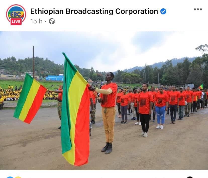 GuyoWAbajirma's tweet photo. Kuni Alaabaa biyya kamitti ?This is National Media .Warri of sobdaan amma hoo maal jettu? https://t.co/vNypPS7i9K