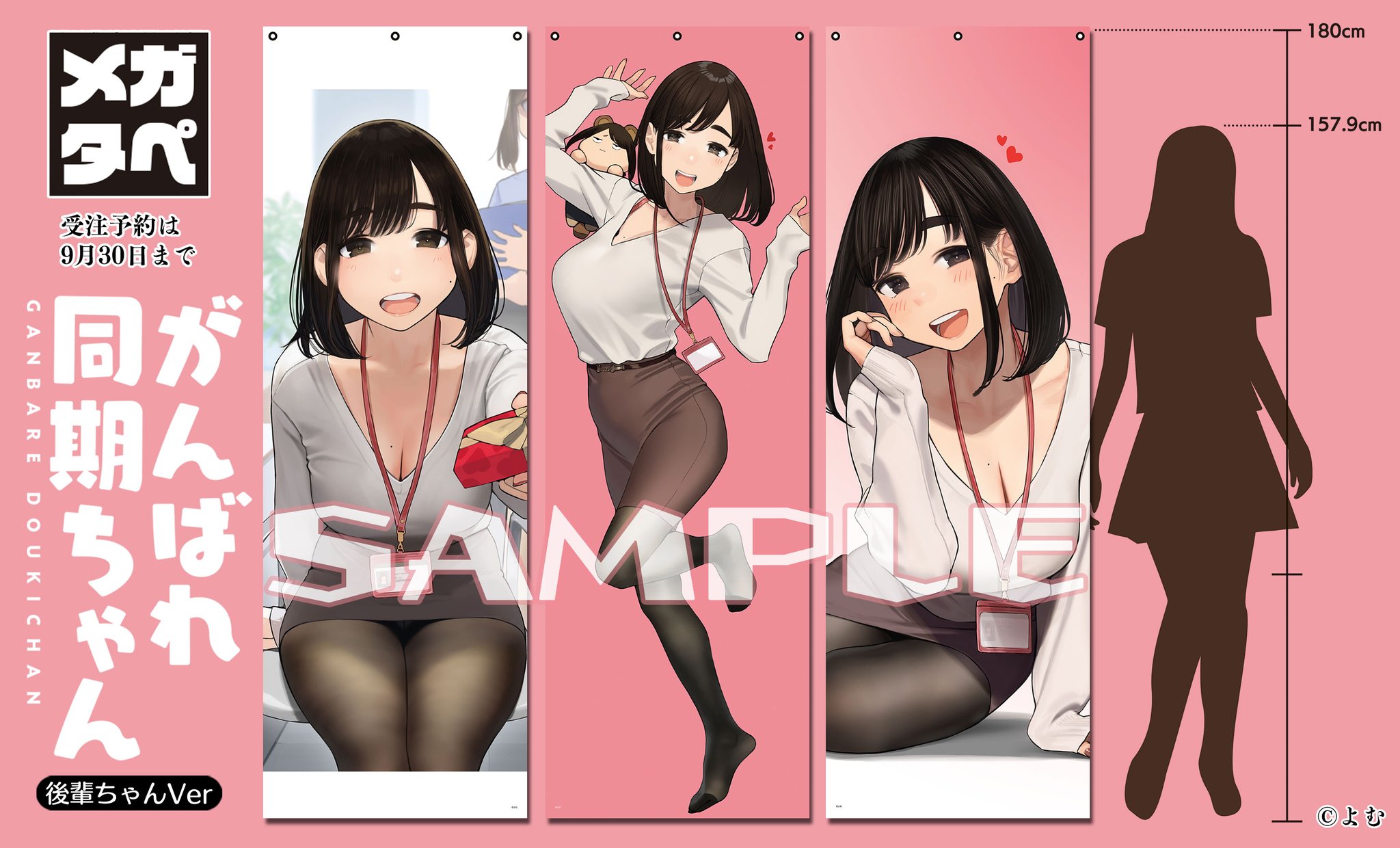 キャラマ/ISKA gallery on X: キャラマ/ISKA gallery on X: