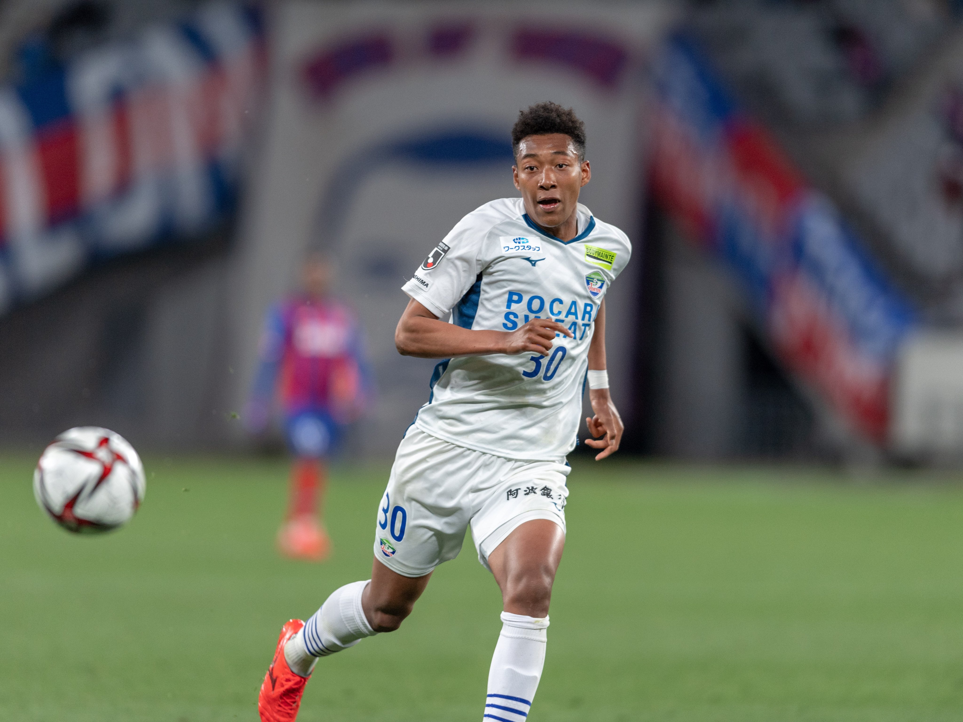 徳島ヴォルティス 公式 移籍情報 鈴木輪太朗イブラヒーム 選手の バレンシアcf スペイン1部 への期限付き移籍が決定しました 苦しい状況のチームを離れることは心苦しいですが J1 に残留できることを願っています T Co Xcwspm5tre
