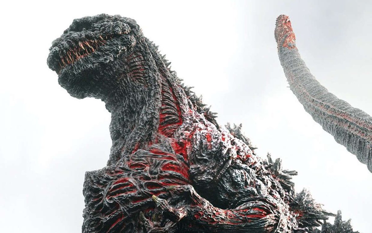Godzilla evolved. Годзилла: Возрождение (2016). Шин Годзилла 2016.