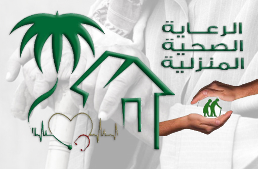 استعراض المقال
