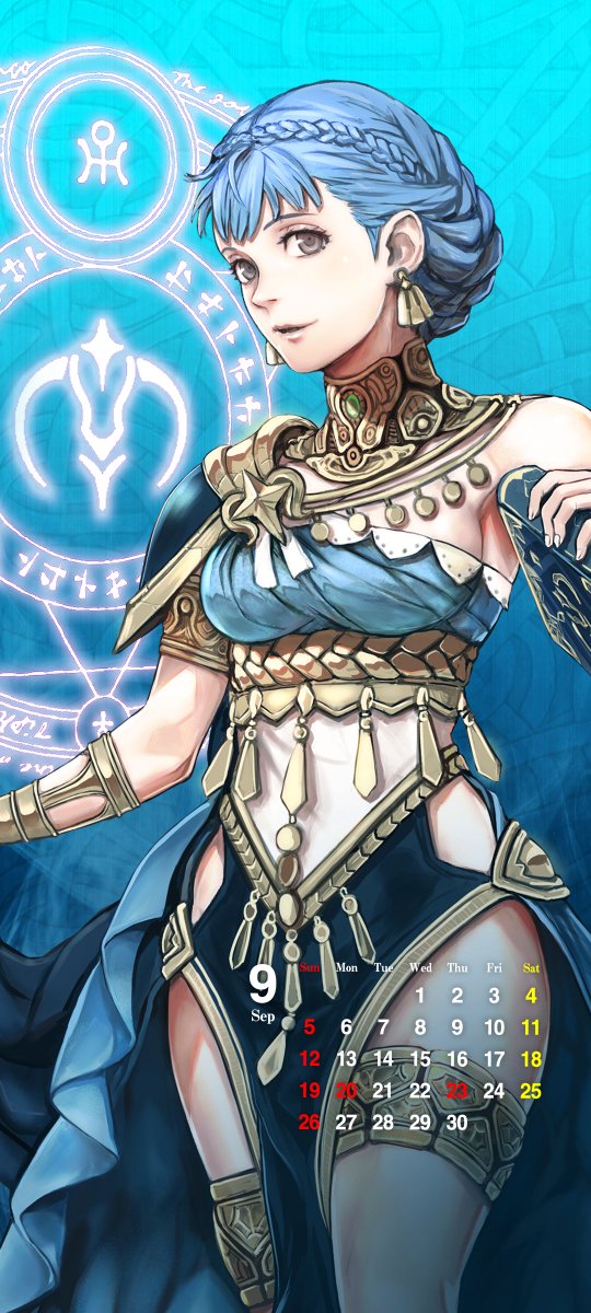 ファイアーエムブレム ヒーローズ 壁紙プレゼント 穏やかなる祈り マリアンヌ 誓いの優王女 エイリーク の壁紙はこちら Feヒーローズ壁紙 ファイアーエムブレム