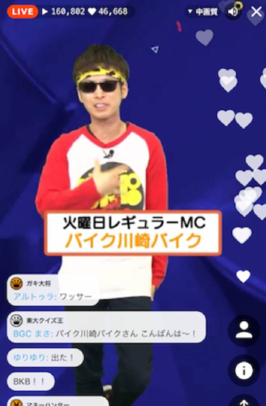 グノシーq Twitter Search Twitter