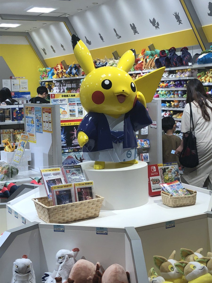 ビキパパ 今日はポケモンストア大分アミュプラザ店最後の日でした 私は帰省できないので 息子1人で行ってもらいました 辺境の 大分にポケモンストアがあった事が奇跡 この奇跡のおかげでポケモンカードを始め ここで様々な出会いがありました ビキパパ 今日はポケモンストア大分アミュプラザ店最後の日でした 私は帰省できないので 息子1人で行ってもらいました 辺境の 大分にポケモンストアがあった事が奇跡 この奇跡のおかげでポケモンカードを始め ここで様々な出会いがありました