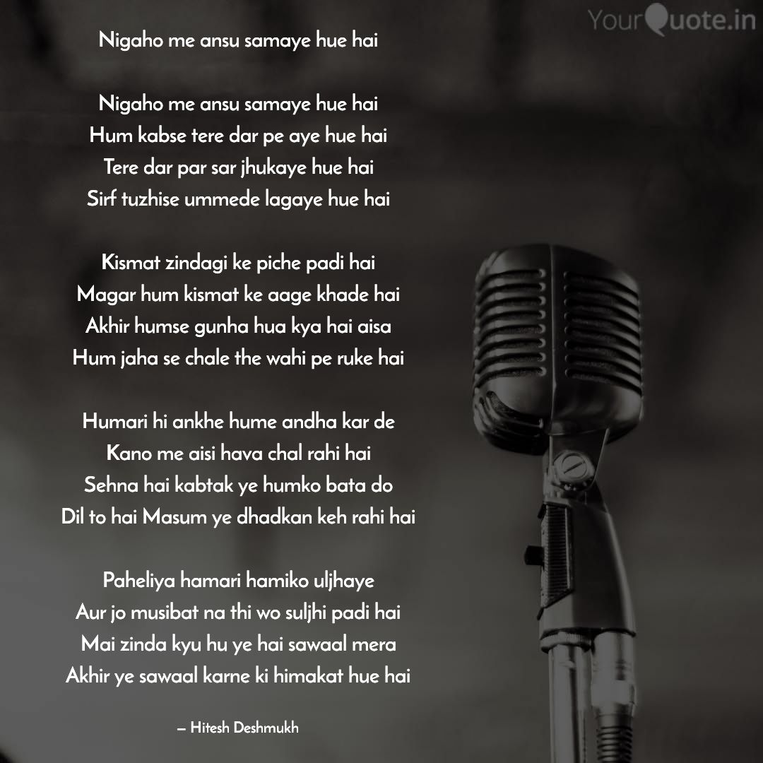 Dil Main Pyar Hai | TikTok, image size:1080x1080