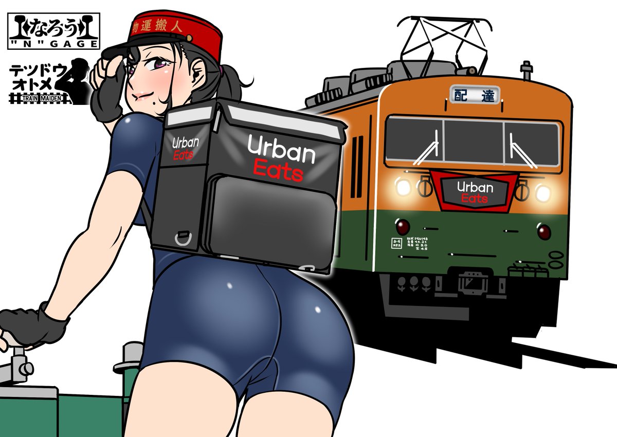 軽BANなぞいくらでもダマくらかすゾ。 