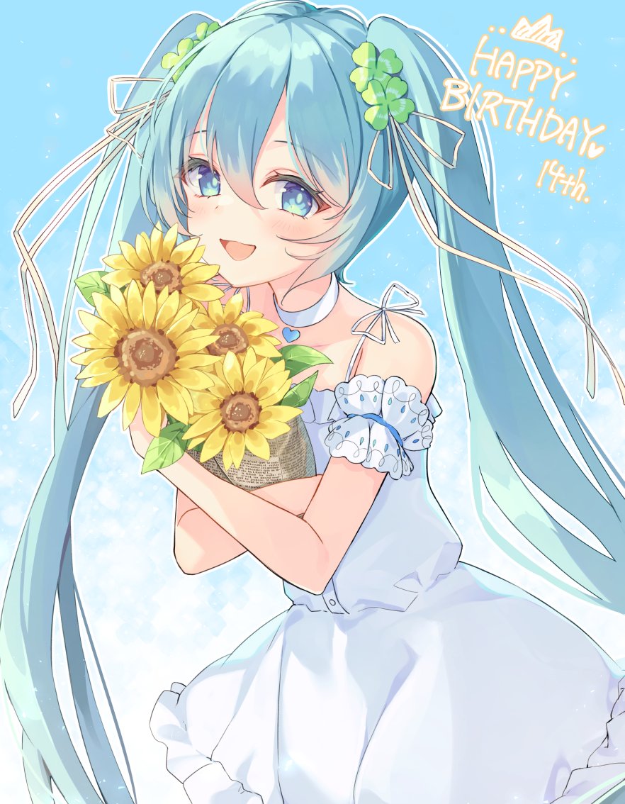 初音ミク 「miku Happy Birthday!! #初音ミク誕生祭2021」|太刀魚🐟⁾⁾のイラスト