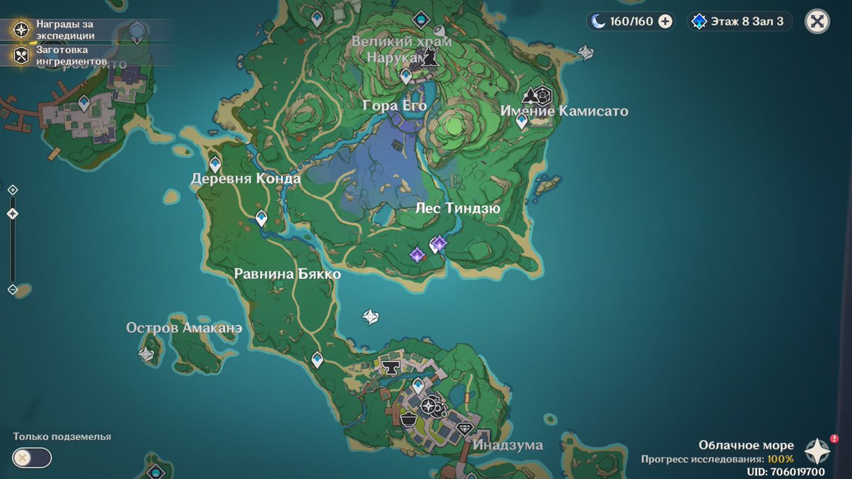 Остров дзинрэн. Как пройти в храм наруками. Великое святилище наруками. Как пройти в храм наруками. Усыпальницы глубин мондштата на карте.