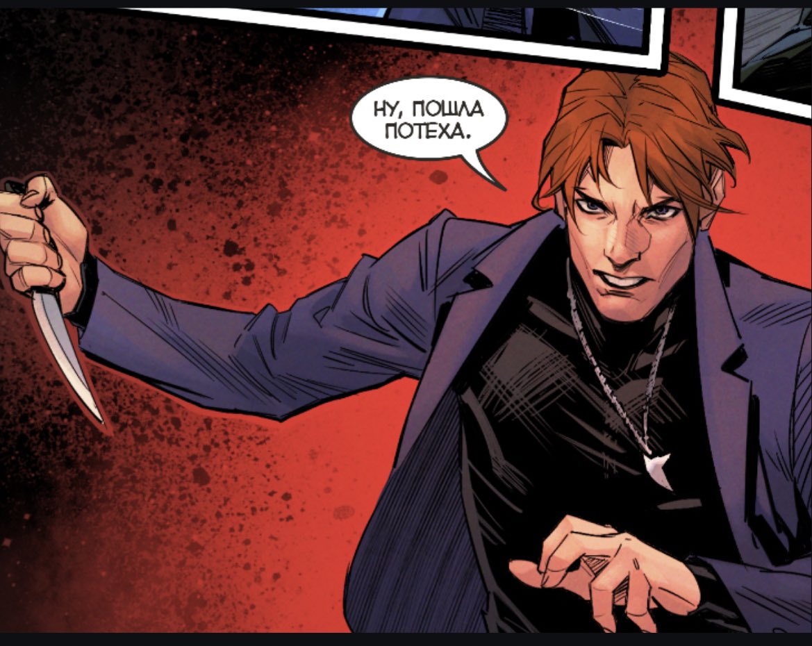 Сейчас пойдет потеха мем. This is where the fun begins мем. Пошла потеха. Энакин сейчас пойдет потеха. Энакин where is fun begins.