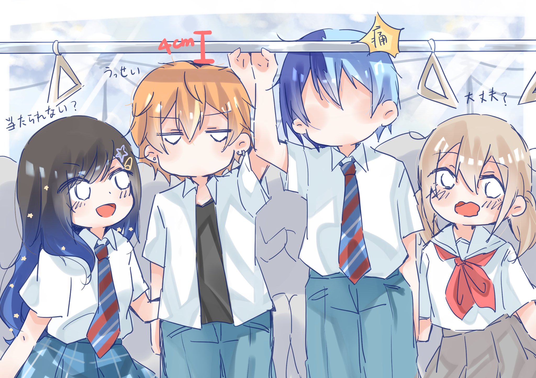 ふみ_ on X: 