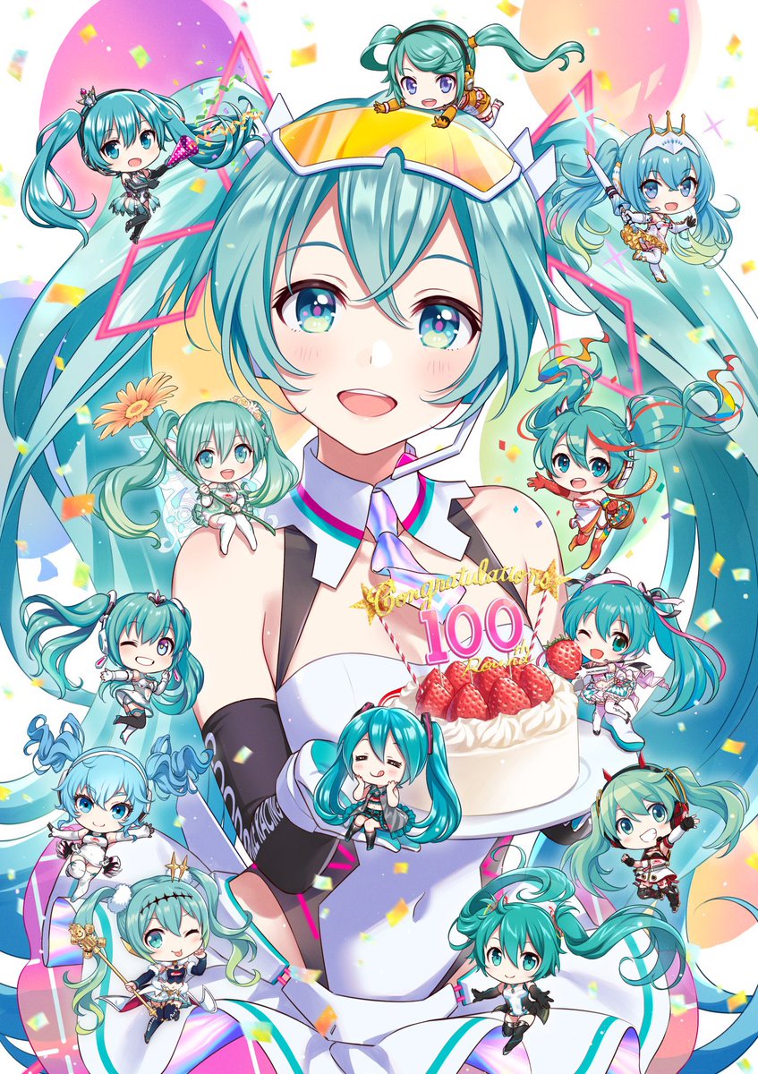 初音ミク「ミクさんお誕生日おめでとう〜!!🎉🎂
最近描かせていただいたミクさんたち✨
」|森倉円のイラスト