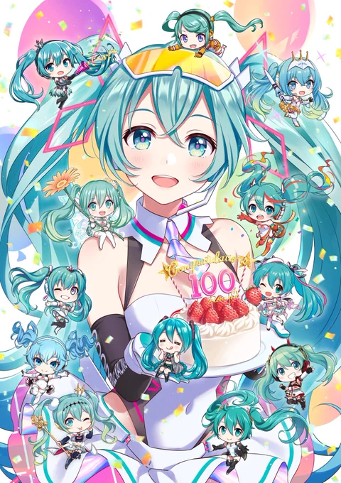 ミクさんお誕生日おめでとう〜!!🎉🎂
最近描かせていただいたミクさんたち✨
#初音ミク生誕祭2021 #初音ミク誕生祭2021 #初音ミク 